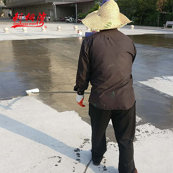 星空体育多特蒙德